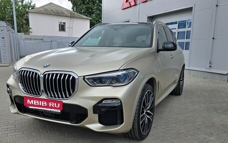 BMW X5, 2019 год, 6 500 000 рублей, 9 фотография