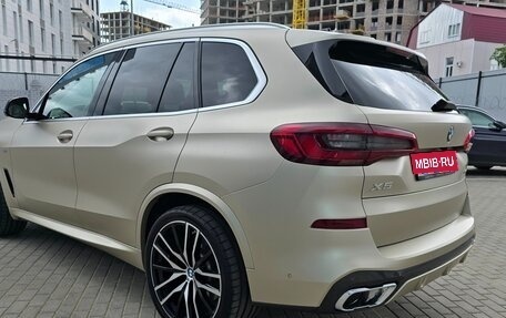 BMW X5, 2019 год, 6 500 000 рублей, 5 фотография