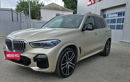 BMW X5, 2019 год, 6 500 000 рублей, 8 фотография