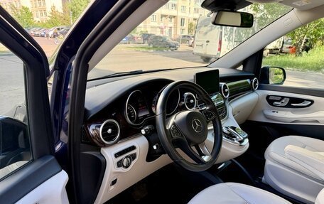 Mercedes-Benz V-Класс, 2015 год, 3 300 000 рублей, 13 фотография
