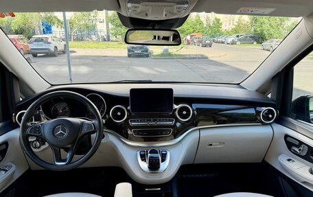 Mercedes-Benz V-Класс, 2015 год, 3 300 000 рублей, 23 фотография