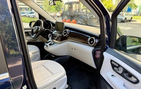 Mercedes-Benz V-Класс, 2015 год, 3 300 000 рублей, 16 фотография
