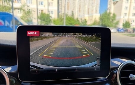Mercedes-Benz V-Класс, 2015 год, 3 300 000 рублей, 29 фотография