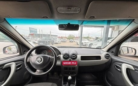 Renault Logan I, 2012 год, 460 000 рублей, 12 фотография