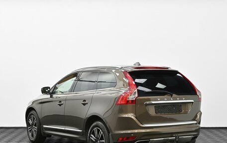 Volvo XC60 II, 2017 год, 2 045 000 рублей, 2 фотография