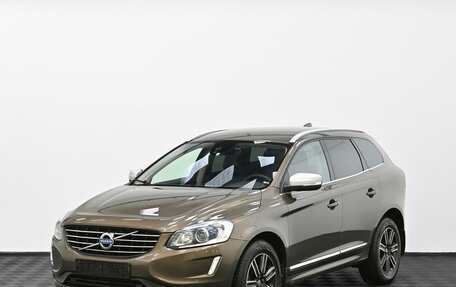 Volvo XC60 II, 2017 год, 2 045 000 рублей, 3 фотография