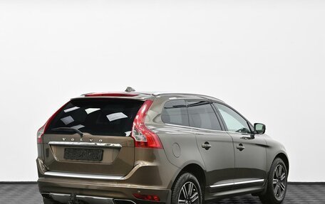 Volvo XC60 II, 2017 год, 2 045 000 рублей, 4 фотография