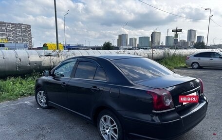 Toyota Avensis III рестайлинг, 2006 год, 550 000 рублей, 6 фотография