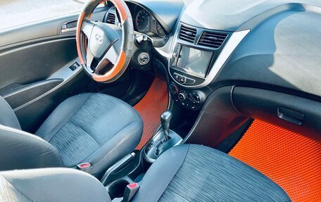 Hyundai Solaris II рестайлинг, 2015 год, 549 000 рублей, 24 фотография