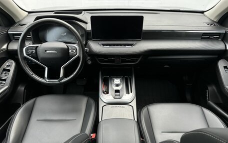 Haval Jolion, 2023 год, 1 800 000 рублей, 11 фотография