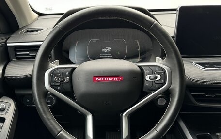 Haval Jolion, 2023 год, 1 800 000 рублей, 12 фотография