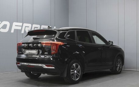 Haval Jolion, 2023 год, 1 917 000 рублей, 2 фотография