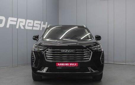 Haval Jolion, 2023 год, 1 917 000 рублей, 3 фотография