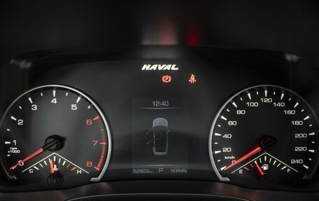 Haval Jolion, 2023 год, 1 917 000 рублей, 13 фотография