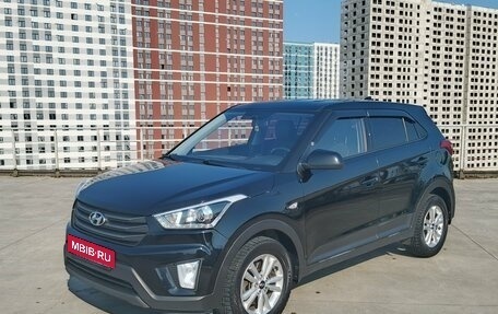 Hyundai Creta I рестайлинг, 2019 год, 1 599 000 рублей, 4 фотография