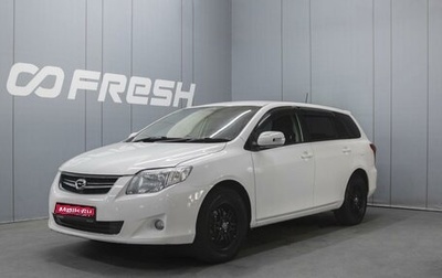 Toyota Corolla, 2011 год, 1 040 000 рублей, 1 фотография