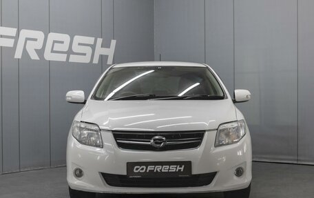 Toyota Corolla, 2011 год, 1 040 000 рублей, 3 фотография
