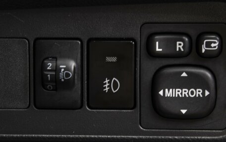 Toyota Corolla, 2011 год, 1 040 000 рублей, 16 фотография