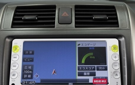 Toyota Corolla, 2011 год, 1 040 000 рублей, 14 фотография