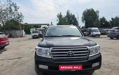 Toyota Land Cruiser 200, 2008 год, 2 400 000 рублей, 1 фотография