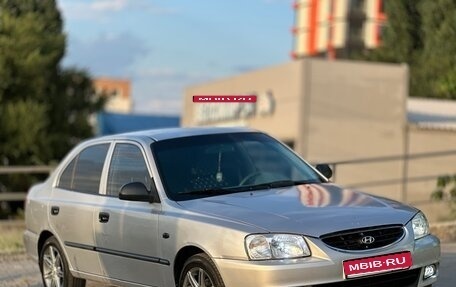 Hyundai Accent II, 2006 год, 335 000 рублей, 1 фотография