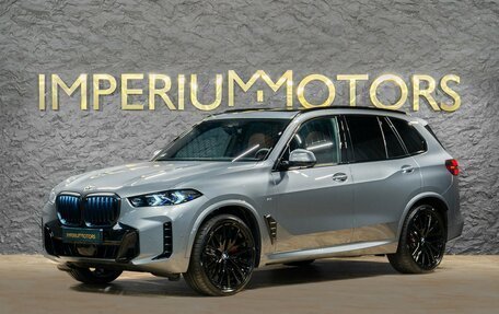 BMW X5, 2025 год, 16 580 000 рублей, 1 фотография