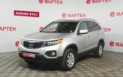 KIA Sorento II рестайлинг, 2012 год, 1 200 000 рублей, 1 фотография