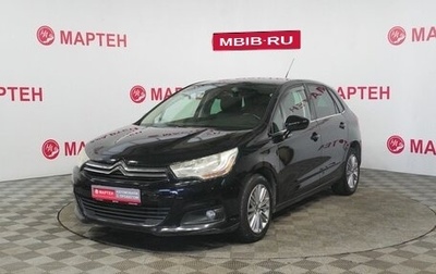 Citroen C4 II рестайлинг, 2012 год, 440 000 рублей, 1 фотография