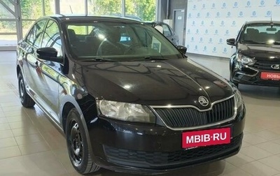 Skoda Rapid I, 2017 год, 750 000 рублей, 1 фотография