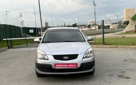 KIA Rio II, 2006 год, 380 000 рублей, 1 фотография