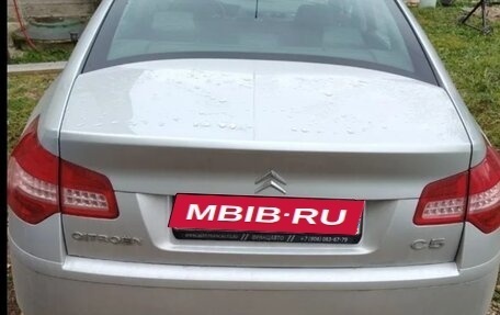 Citroen C5 II, 2008 год, 450 000 рублей, 1 фотография