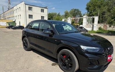 Audi Q5, 2025 год, 6 000 000 рублей, 1 фотография
