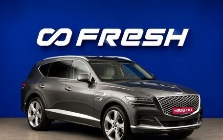 Genesis GV80 I, 2021 год, 6 277 077 рублей, 1 фотография