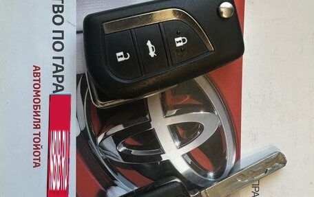 Toyota Avensis III рестайлинг, 2012 год, 1 270 000 рублей, 10 фотография