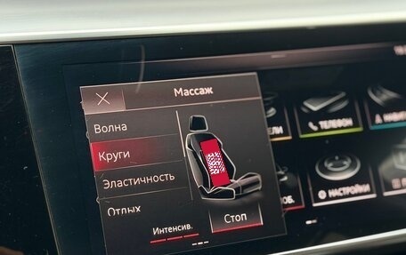 Audi A8, 2019 год, 6 080 000 рублей, 37 фотография