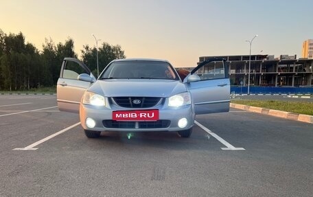 KIA Cerato I, 2005 год, 400 000 рублей, 2 фотография