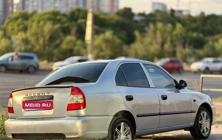 Hyundai Accent II, 2006 год, 335 000 рублей, 6 фотография