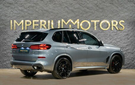 BMW X5, 2025 год, 16 580 000 рублей, 5 фотография