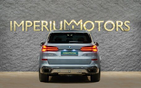 BMW X5, 2025 год, 16 580 000 рублей, 7 фотография