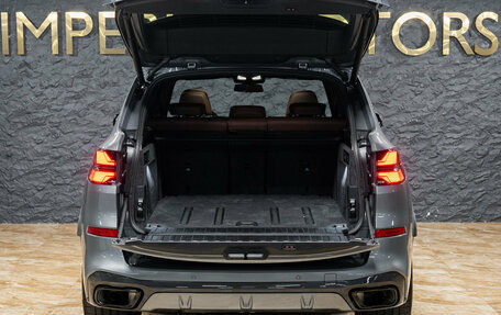 BMW X5, 2025 год, 16 580 000 рублей, 8 фотография