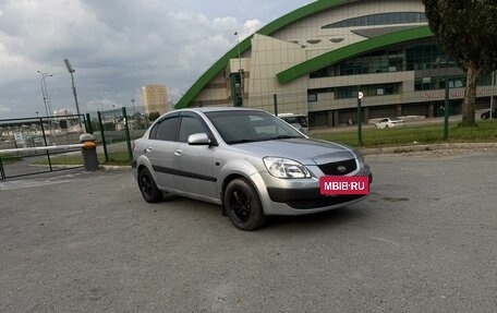 KIA Rio II, 2006 год, 380 000 рублей, 4 фотография