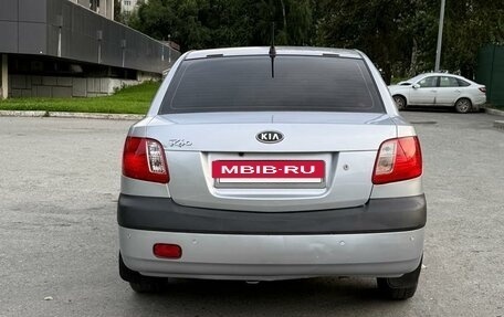 KIA Rio II, 2006 год, 380 000 рублей, 7 фотография