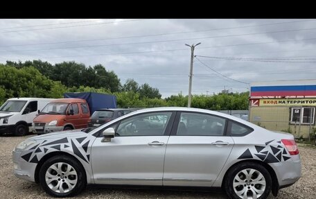 Citroen C5 II, 2008 год, 450 000 рублей, 7 фотография