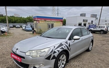 Citroen C5 II, 2008 год, 450 000 рублей, 2 фотография