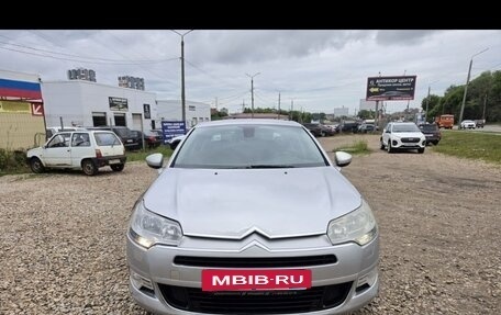Citroen C5 II, 2008 год, 450 000 рублей, 5 фотография