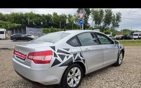 Citroen C5 II, 2008 год, 450 000 рублей, 3 фотография