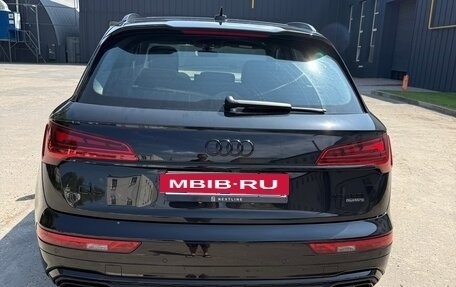 Audi Q5, 2025 год, 6 000 000 рублей, 5 фотография