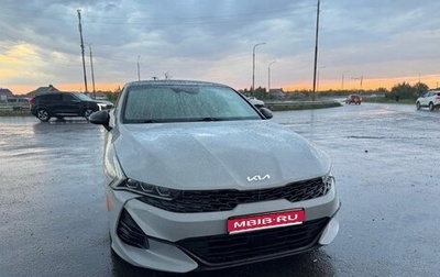 KIA K5, 2022 год, 1 850 000 рублей, 1 фотография