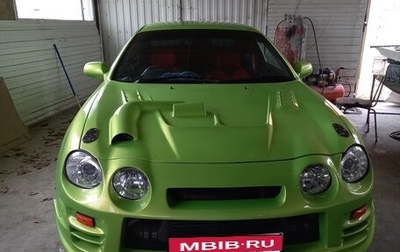 Toyota Celica VII рестайлинг, 1993 год, 850 000 рублей, 1 фотография