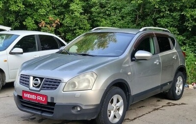 Nissan Qashqai, 2007 год, 579 000 рублей, 1 фотография